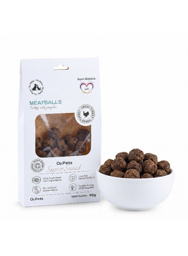 اوه تو بيتس  مكافآت O2PETS للكلاب بنكهة الديك الرومي مع اليقطين - مكونات محدودة - مكافآت تدريب صحية للكلاب الصغيرة والمتوسطة والكبيرة من عمر 3 أشهر - وجبات خفيفة طبيعية للحيوانات الأليفة - كرات لحم الديك الرومي الغنية بالبروتين 90 جرام - Image 1